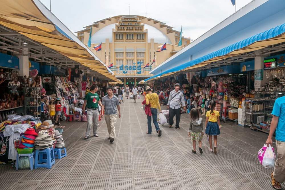 השוק המרכזי (Central Market)